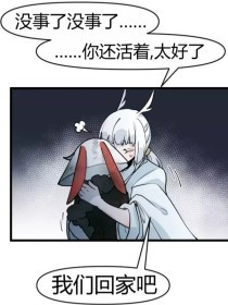 污芒果