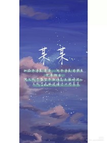 蜜芽宝贝官网